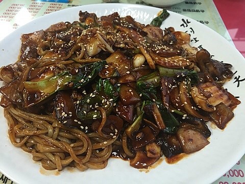 하우칭짜장 이미지