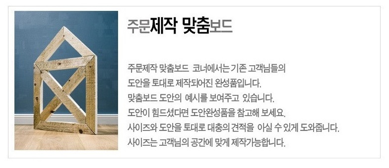 와이에스모터스 이미지