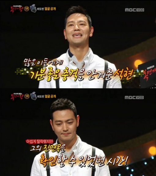 베토벤노래방 이미지