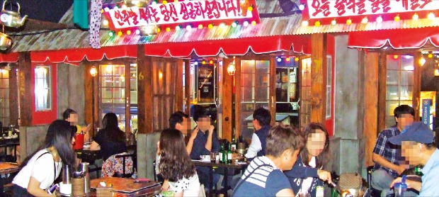 신라주점 이미지