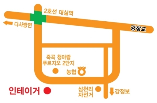 인테이거 이미지