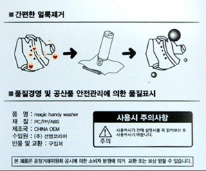 선영코리아 이미지