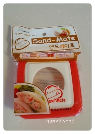 에그메이트 이미지