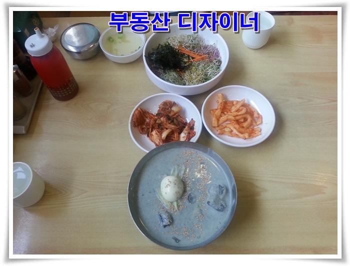 갯마을해물칼국수 이미지
