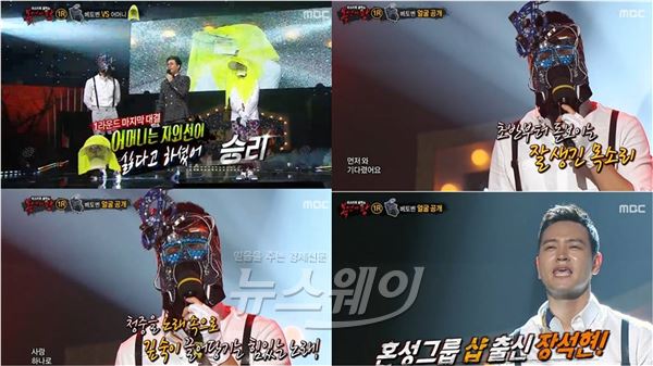 베토벤노래방 이미지