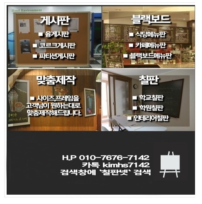 와이에스모터스 이미지
