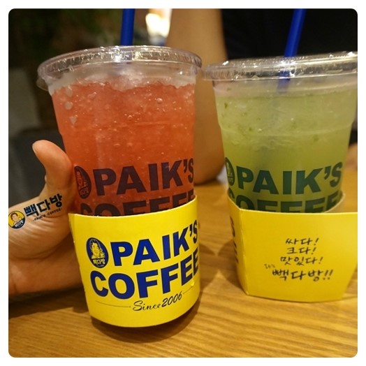 세미다방 이미지