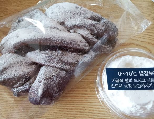 아점빵 이미지