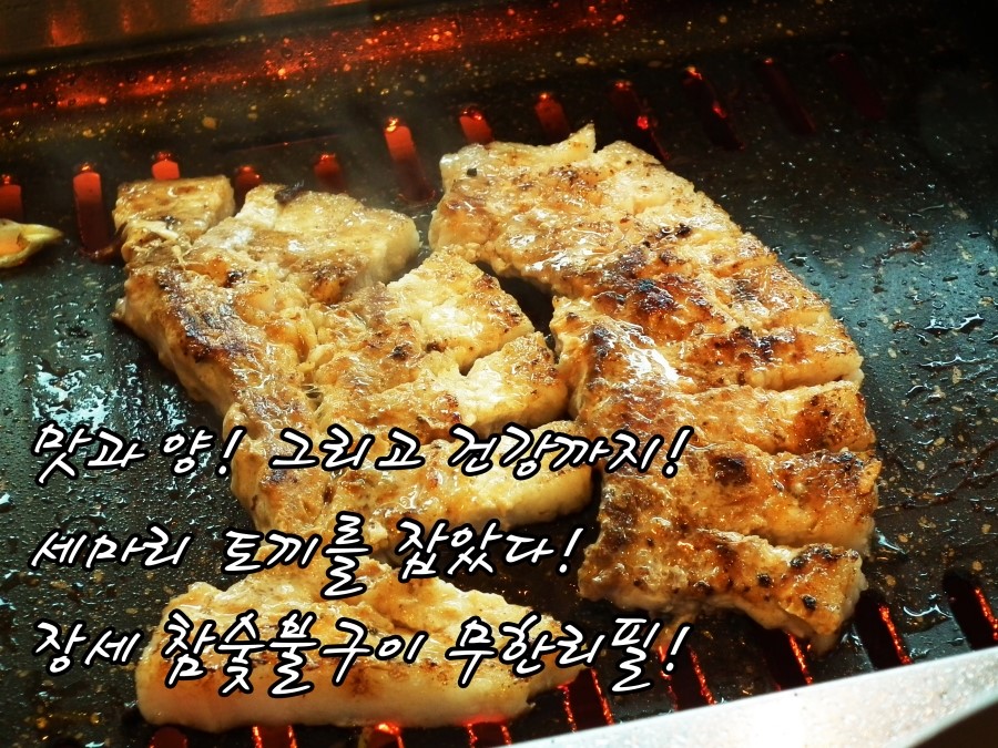 갑문인테리어 이미지