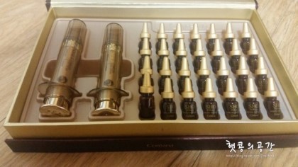 화장품도매 이미지