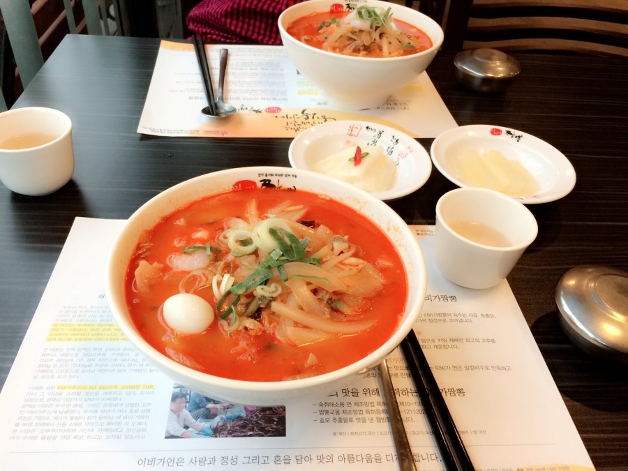 완뽕 이미지
