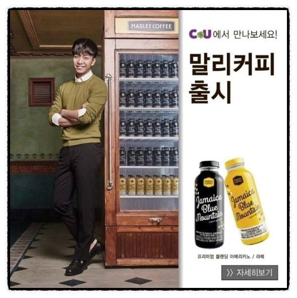 또똣커피 이미지