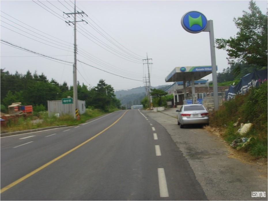 삼양주유소 이미지