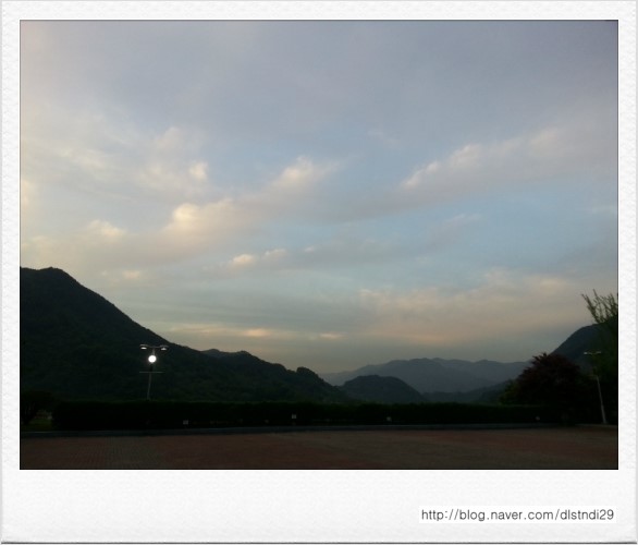 삼성산청연수소 이미지