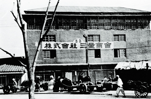 삼성청과 이미지