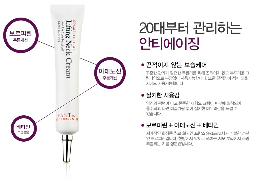 삼육오 이미지