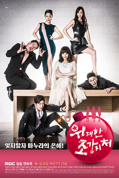 김지영헤어 이미지