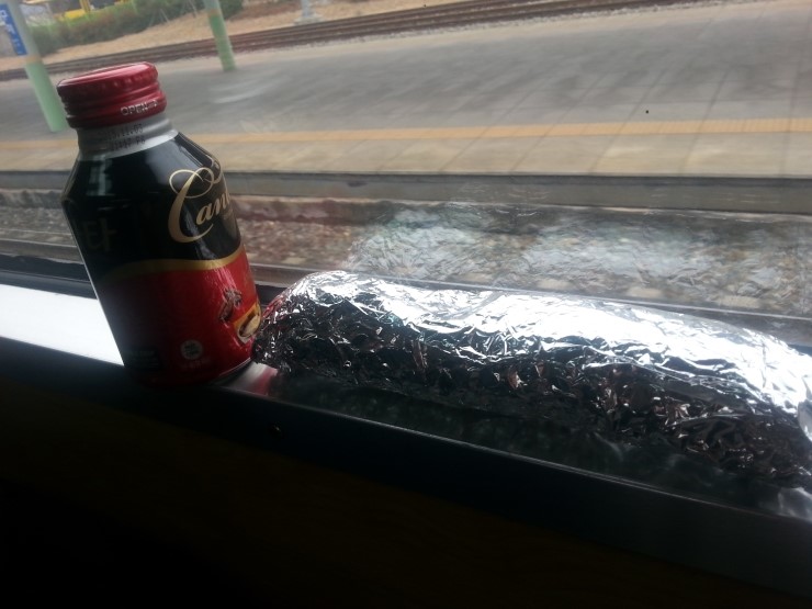 김밥천냥 이미지