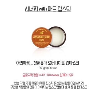 슈가네일 이미지