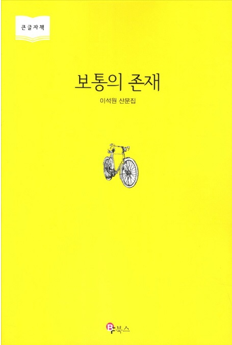 디올홈케어 이미지