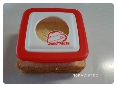 에그메이트 이미지