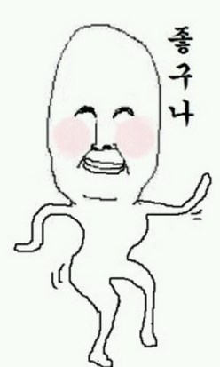 칠보면옥 이미지