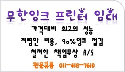 천문유통 이미지