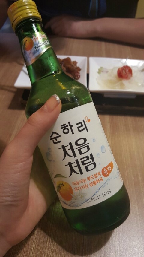 선술집 츠키 이미지