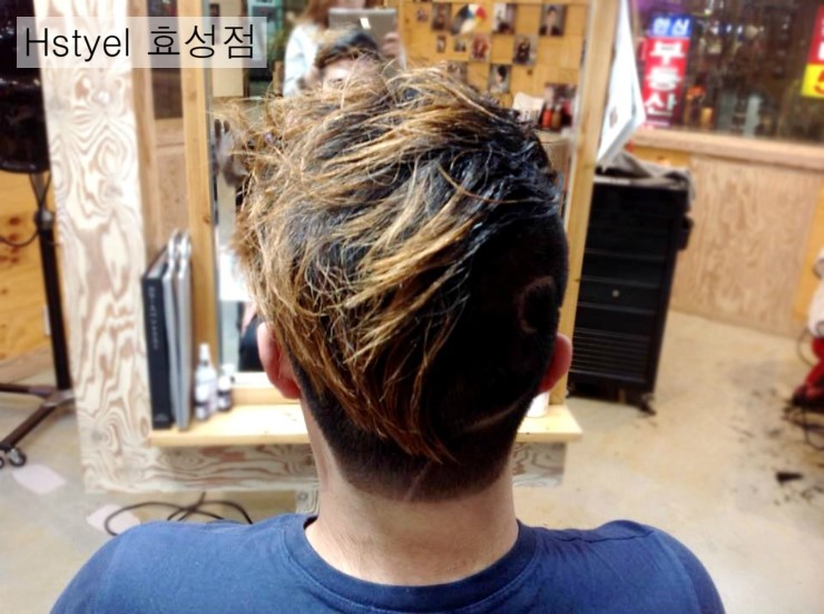 에이치스타일(Hstyle) 이미지