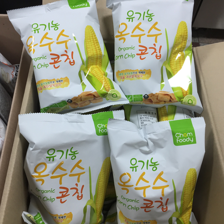 지디앤와이(주) 이미지