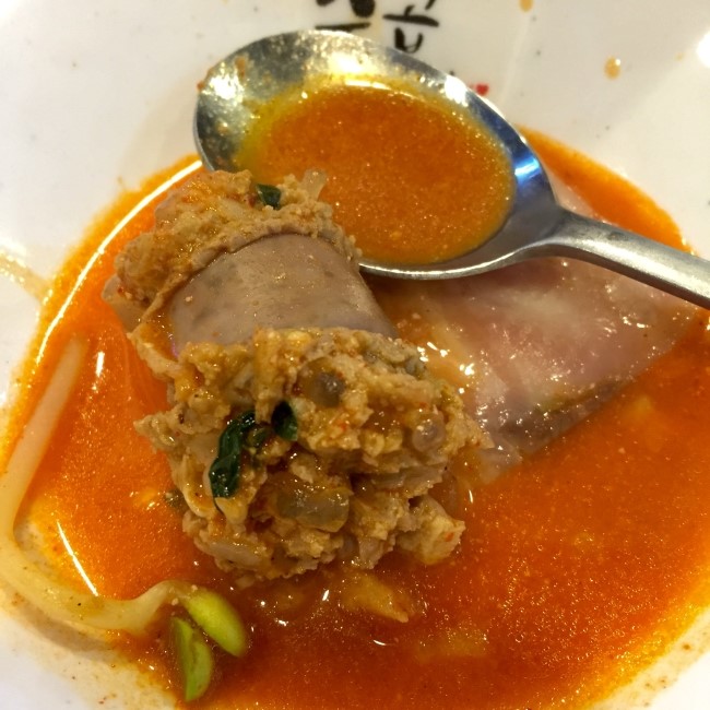 먹짝 이미지