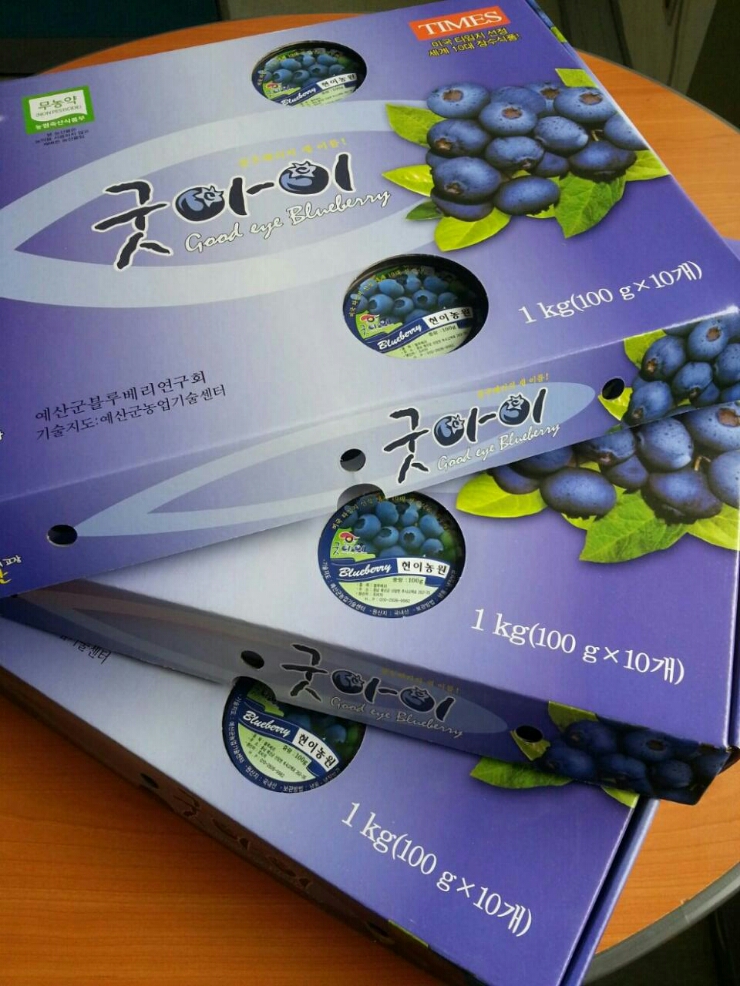 현이농원 이미지