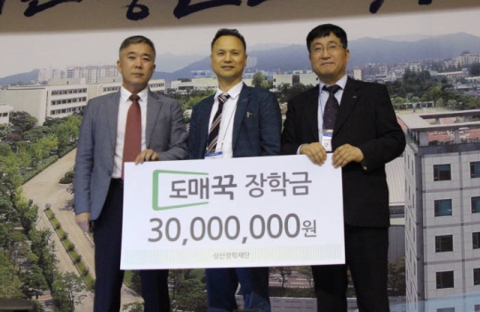 주식회사 상산 이미지