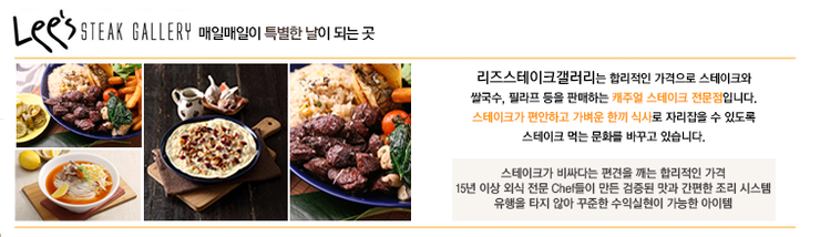 (주)에이치앤컴퍼니 이미지