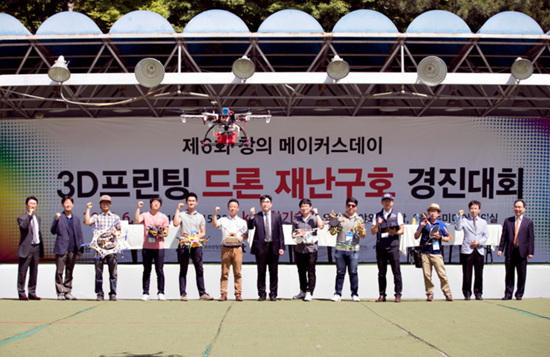 재난안전드론협회 이미지