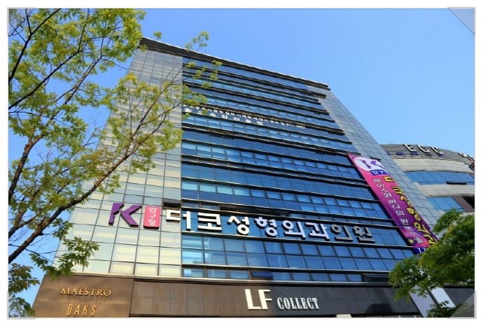 더코성형외과 이미지