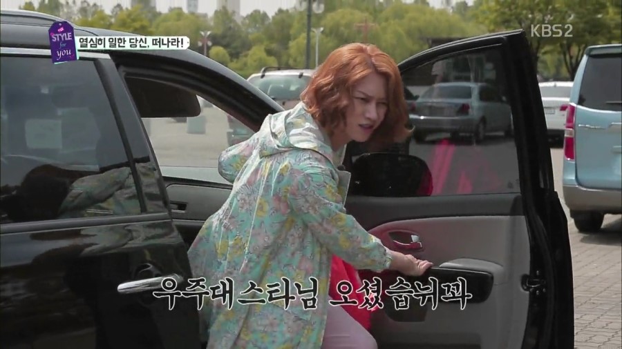 스타일인터렉티브 이미지