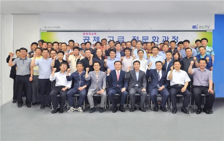 전국화물자동차(주) 이미지