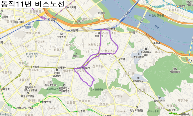 신동아경희한의원 이미지