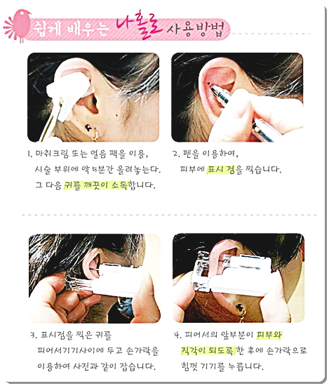 티피그린 이미지