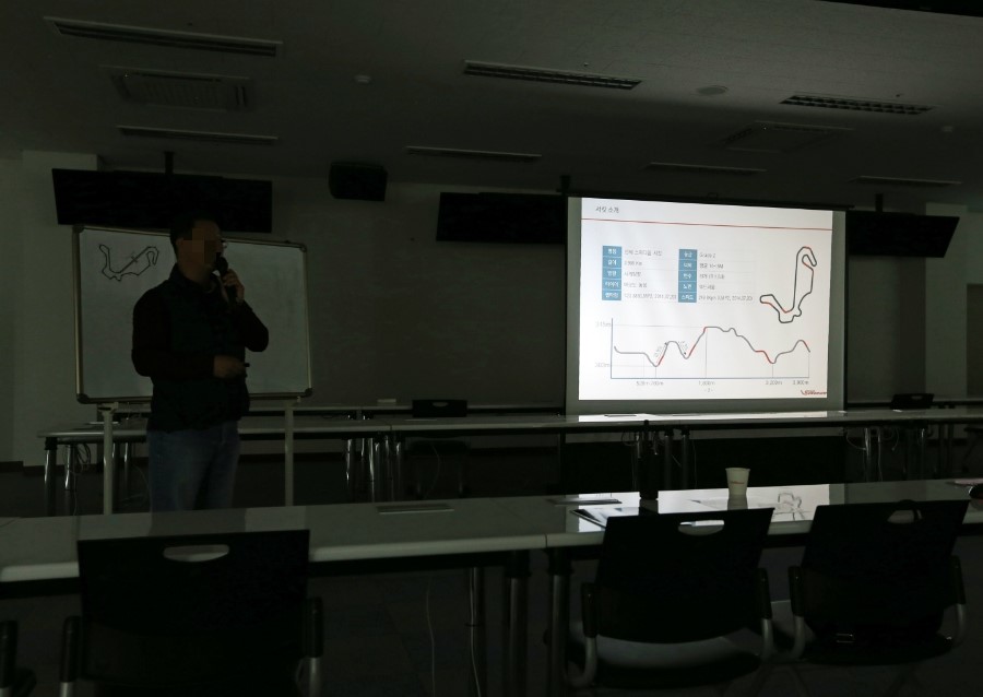 인제스포츠 이미지