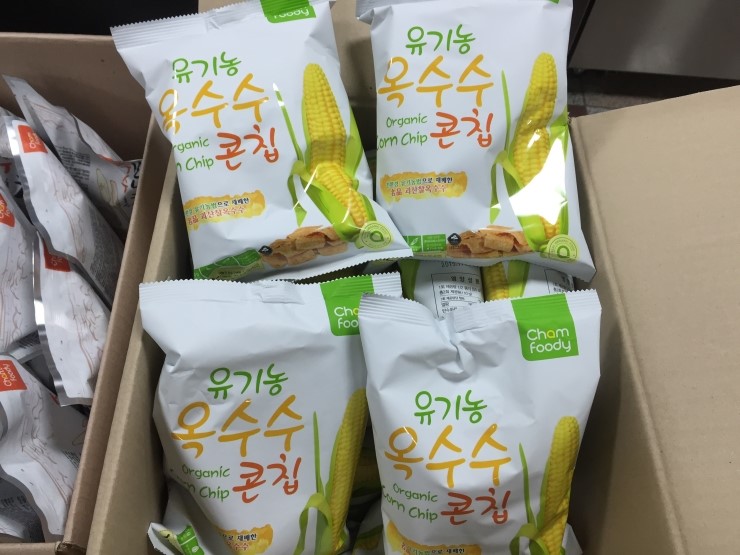 지디앤와이(주) 이미지