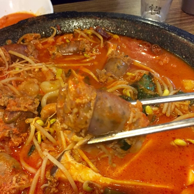 먹짝 이미지