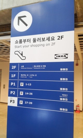 누리카 이미지