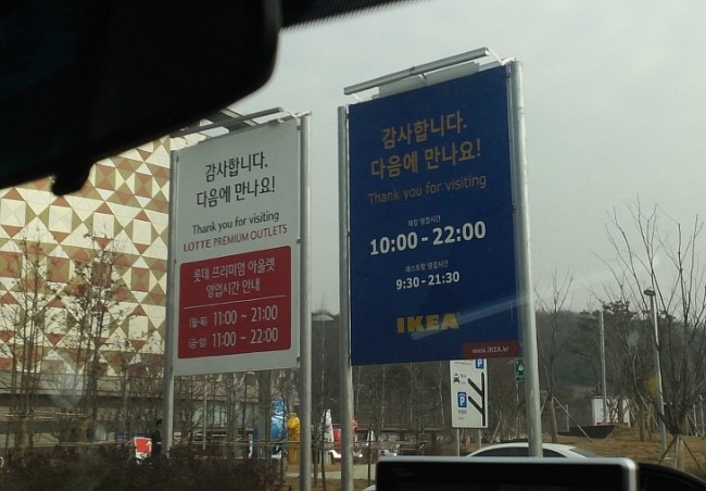 누리카 이미지