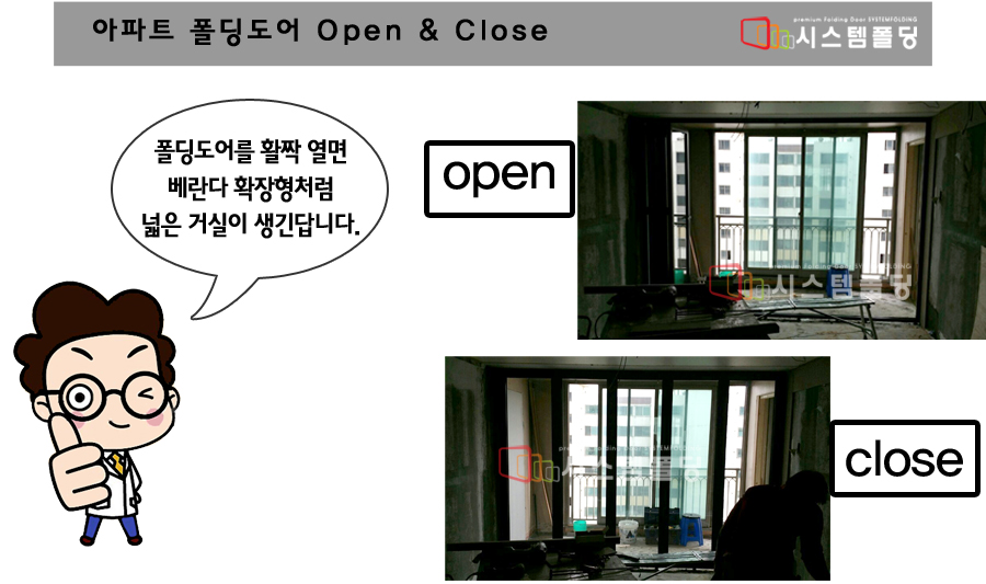 양주푸른 이미지