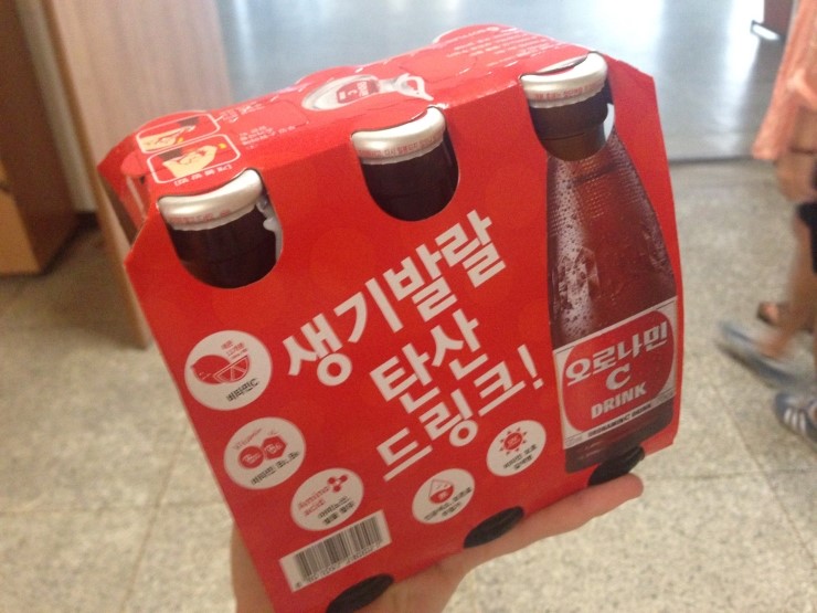 머리부터발끝까지 이미지