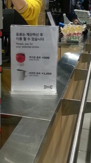 누리카 이미지