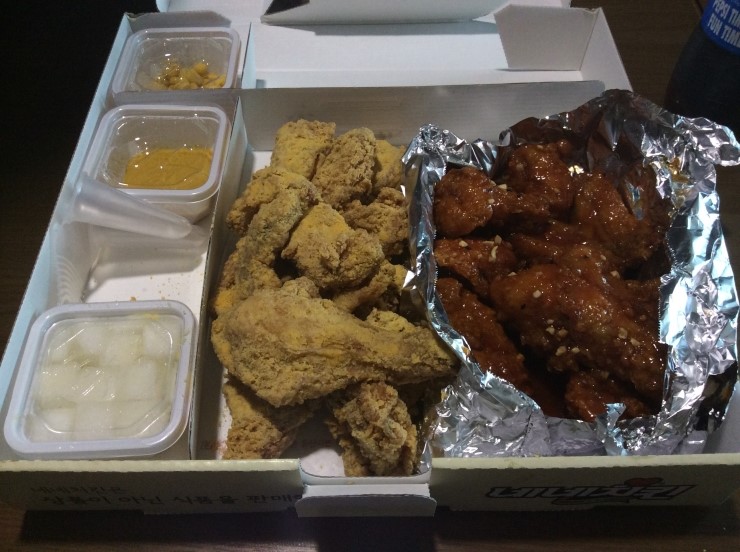 반반 이미지