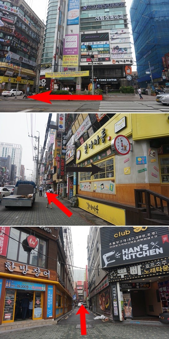 런투유노래주점 이미지